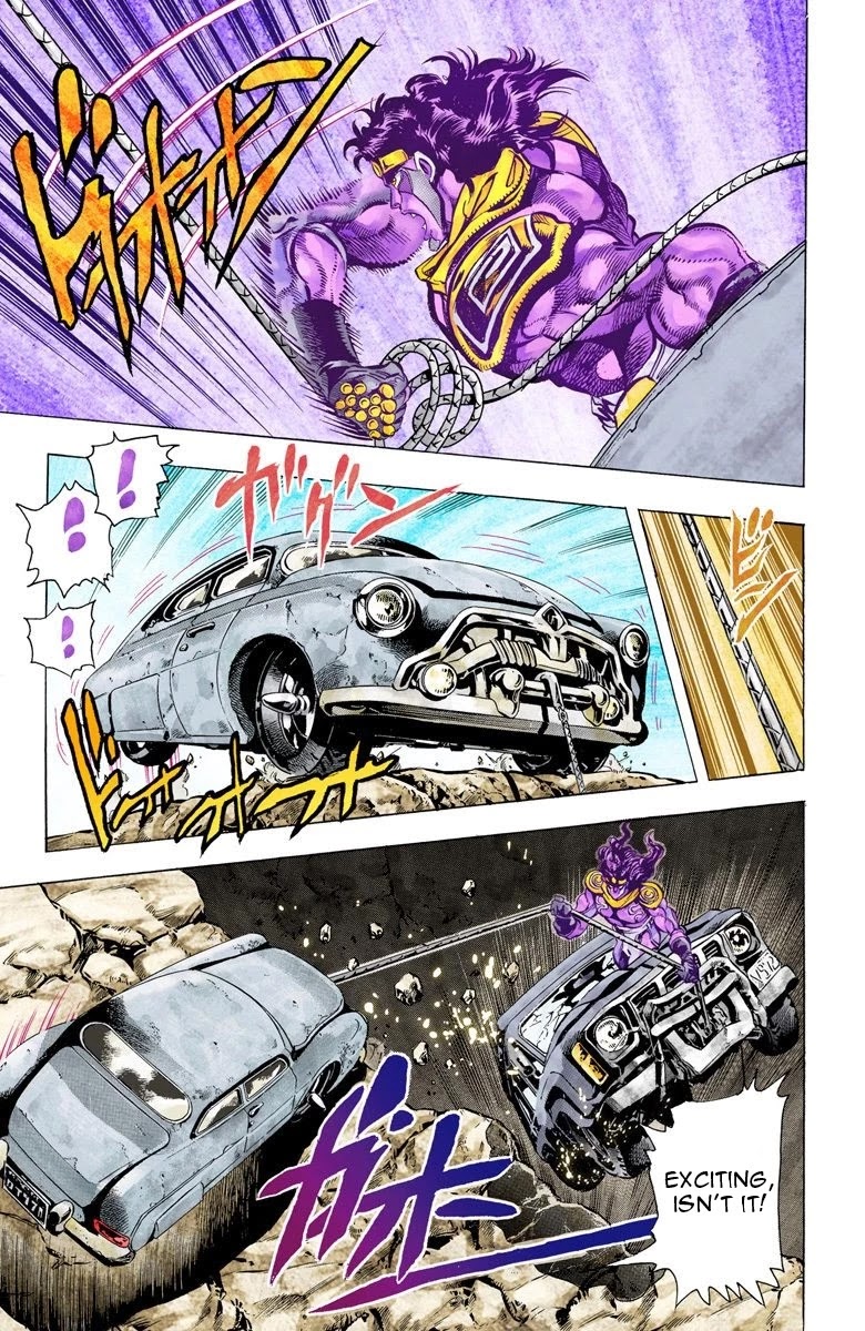 Page 7 of Chapter 39