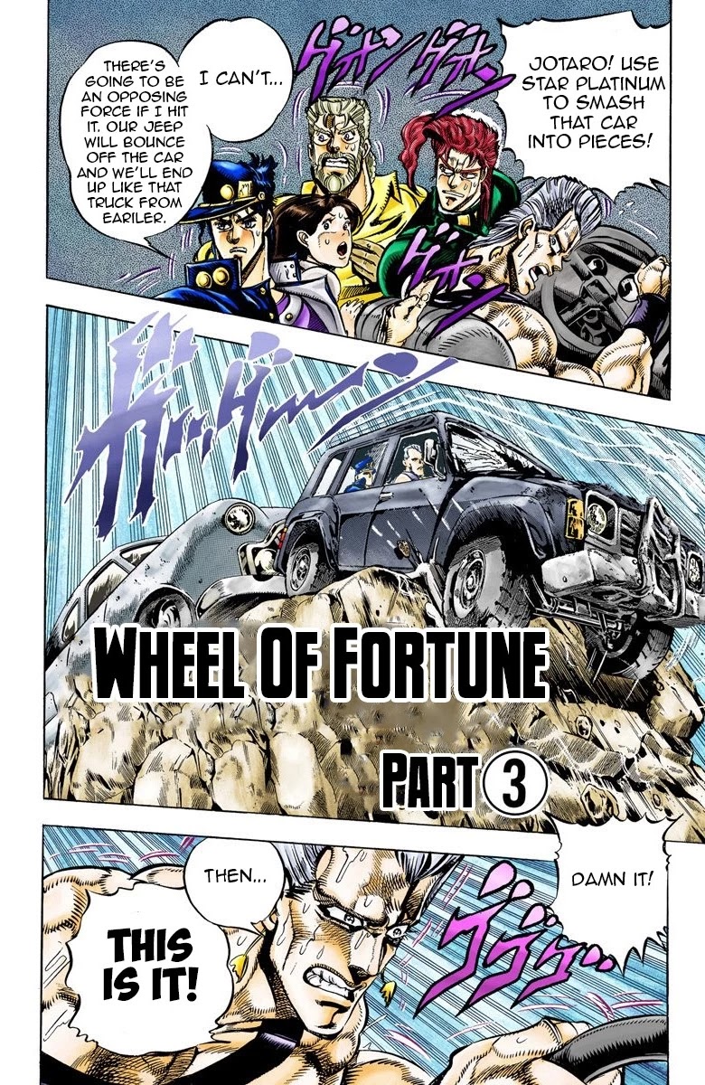 Page 12 of Chapter 39