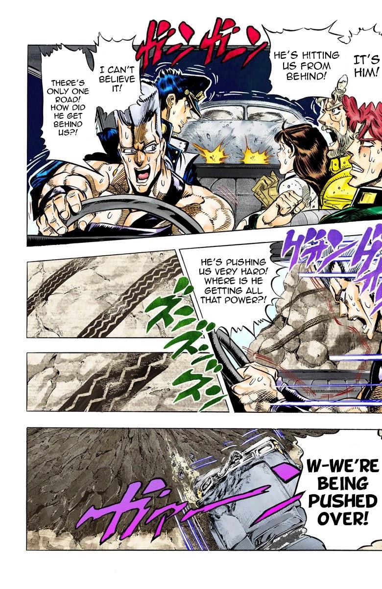 Page 19 of Chapter 39