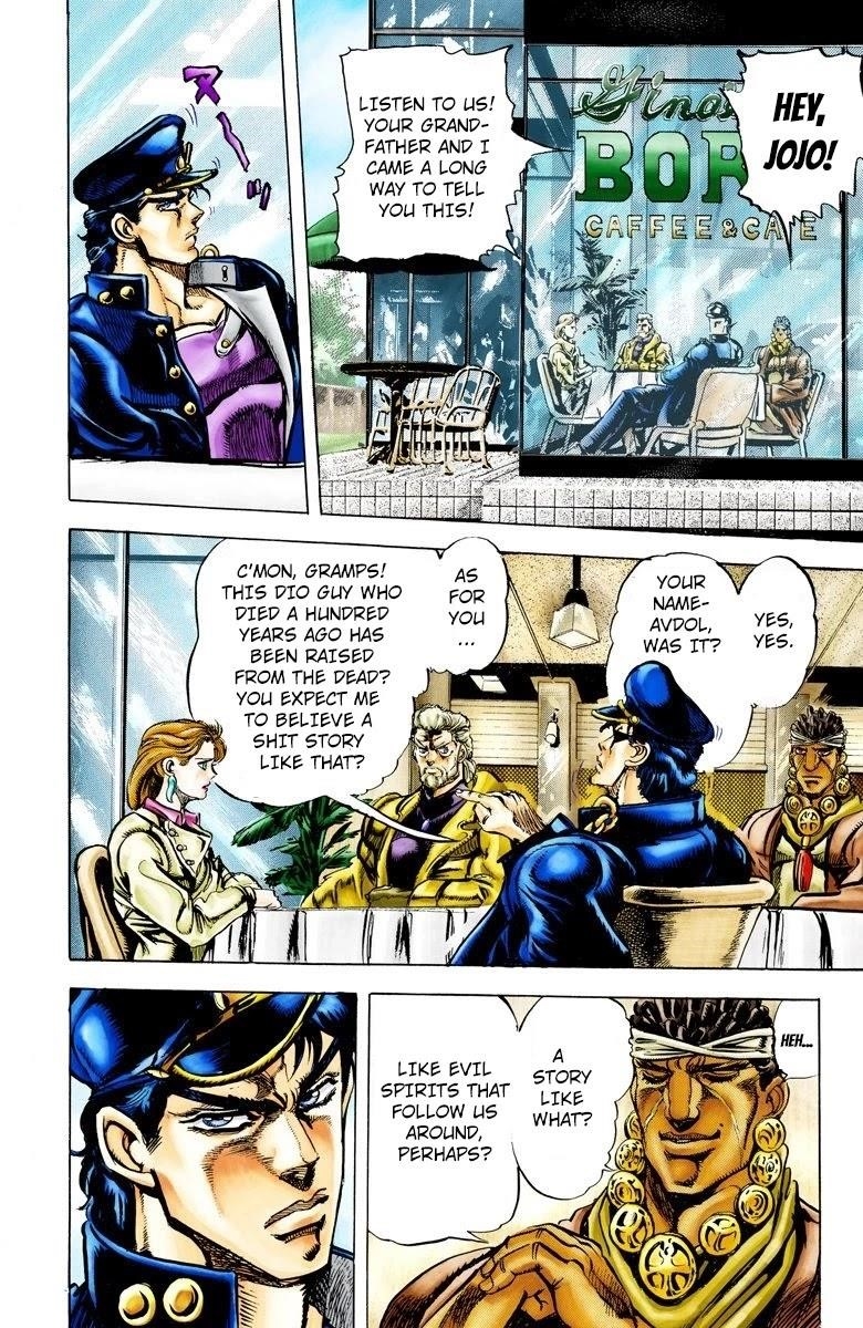 Page 2 of Chapter 4