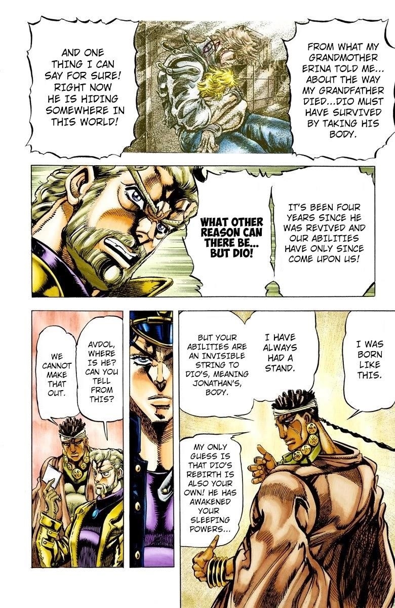 Page 9 of Chapter 4