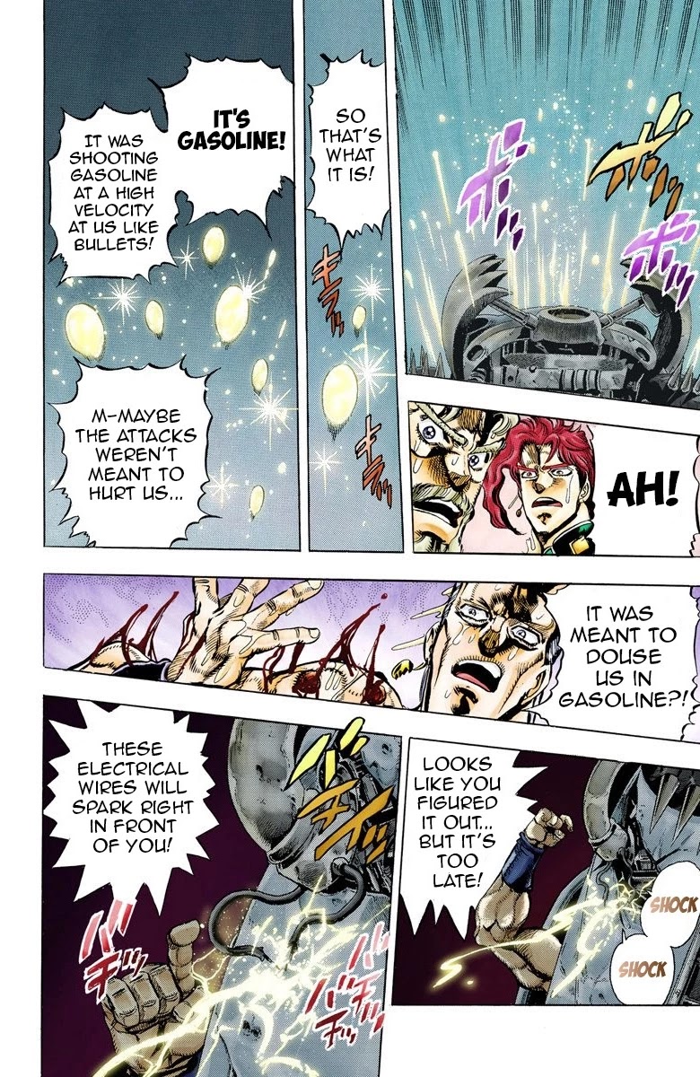 Page 2 of Chapter 40