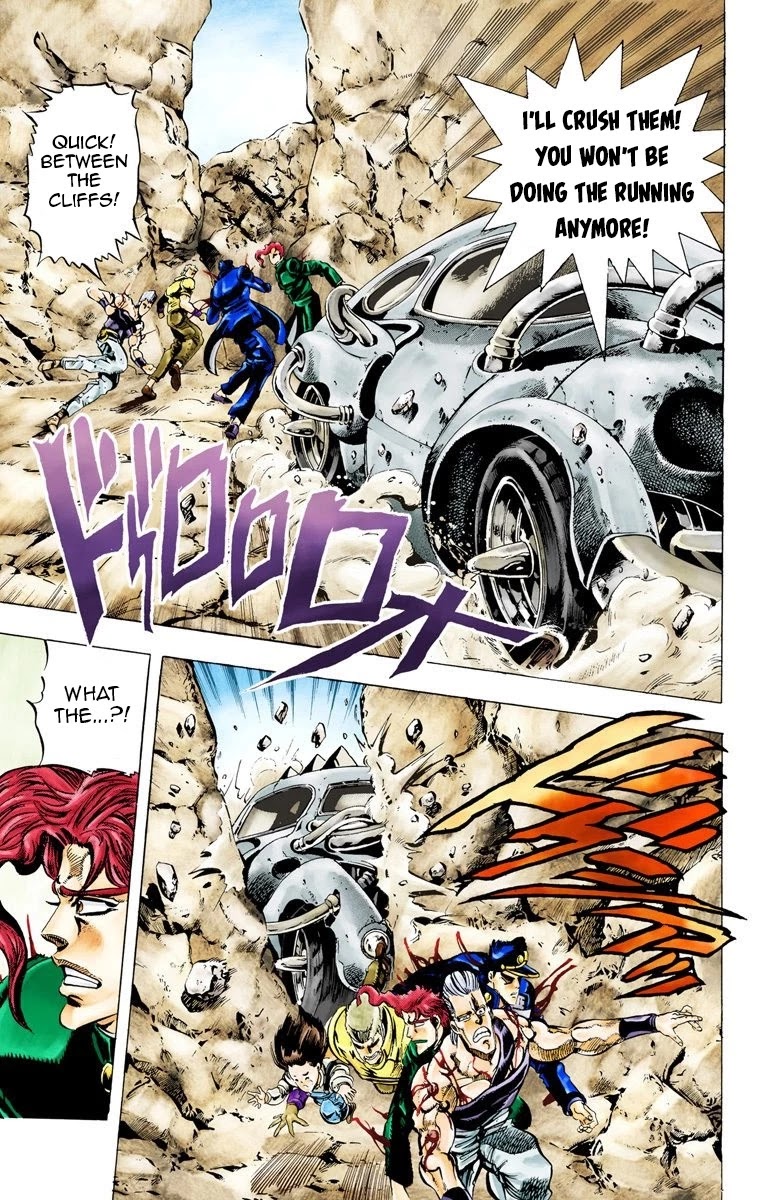 Page 13 of Chapter 40
