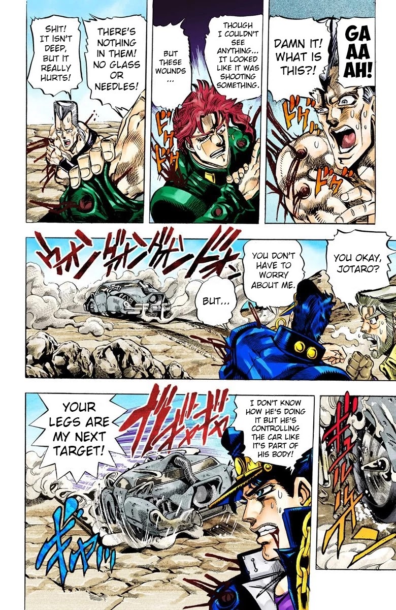 Page 15 of Chapter 40