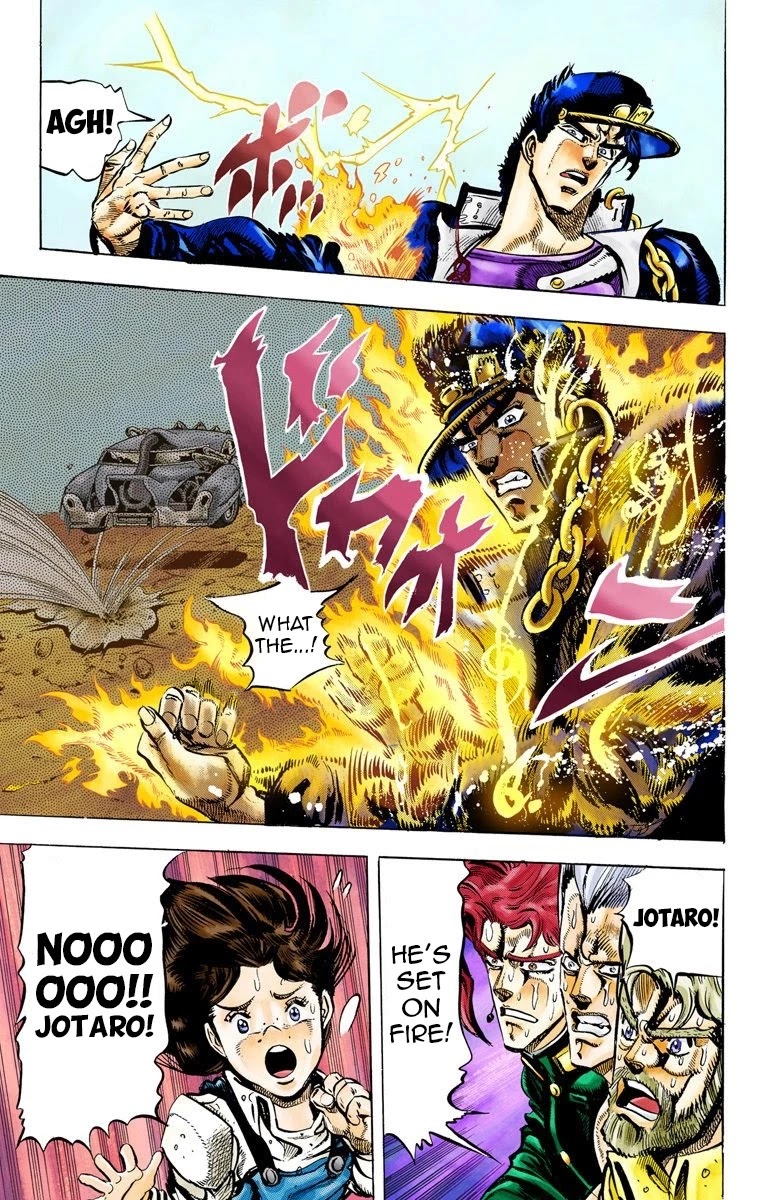 Page 17 of Chapter 40