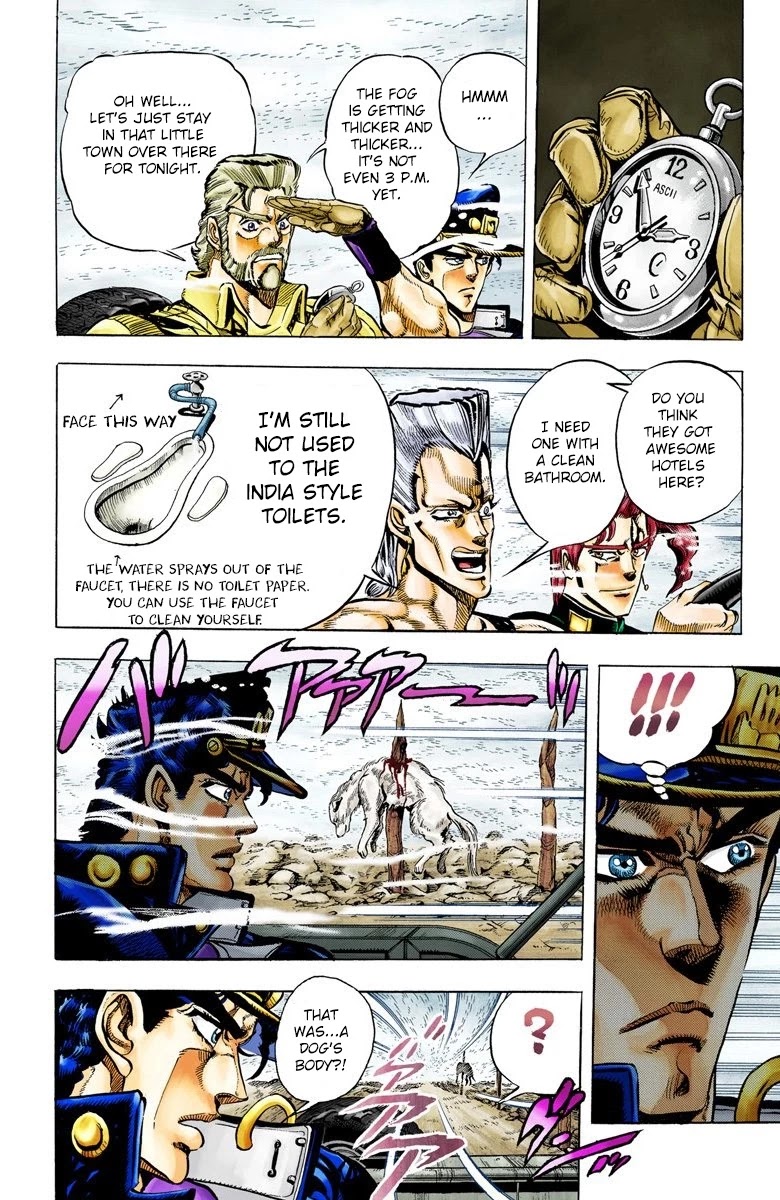 Page 3 of Chapter 41