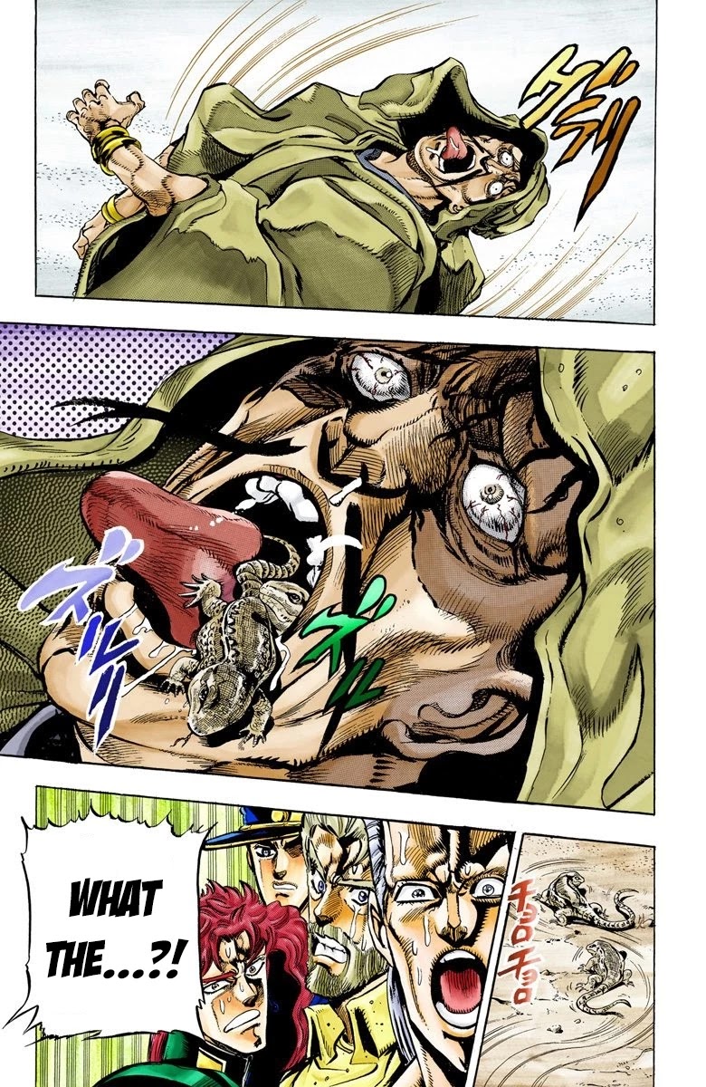 Page 7 of Chapter 41