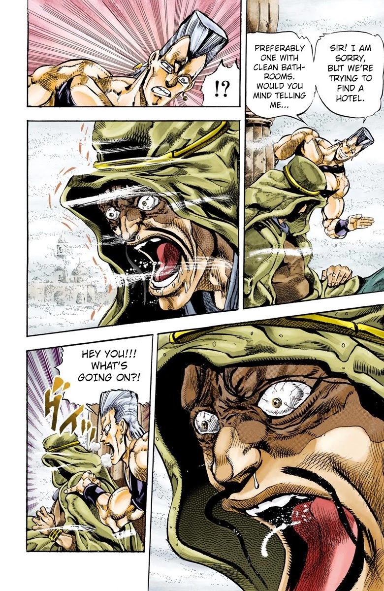 Page 10 of Chapter 41