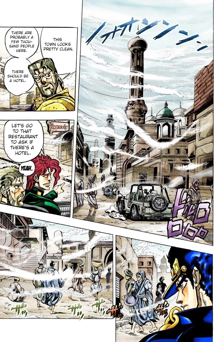 Page 12 of Chapter 41