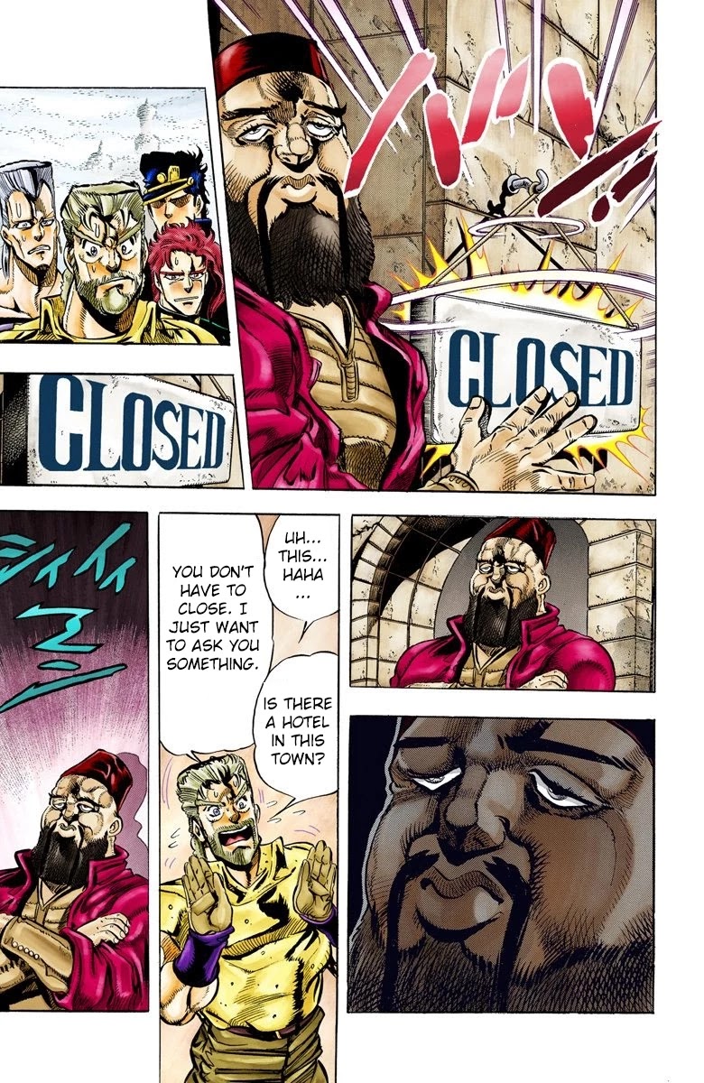 Page 13 of Chapter 41