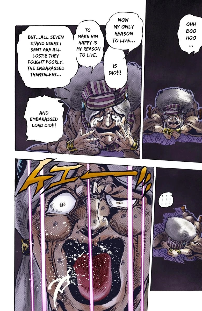 Page 17 of Chapter 41