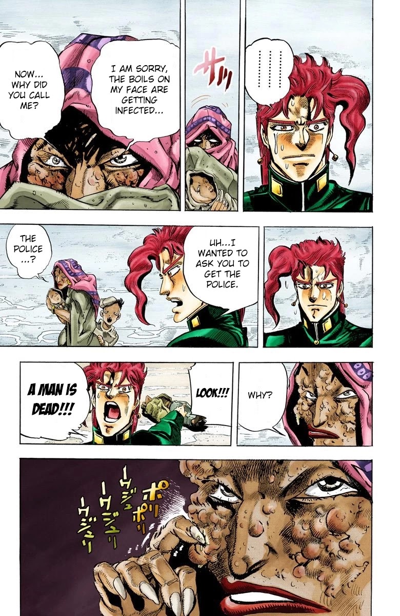 Page 1 of Chapter 42