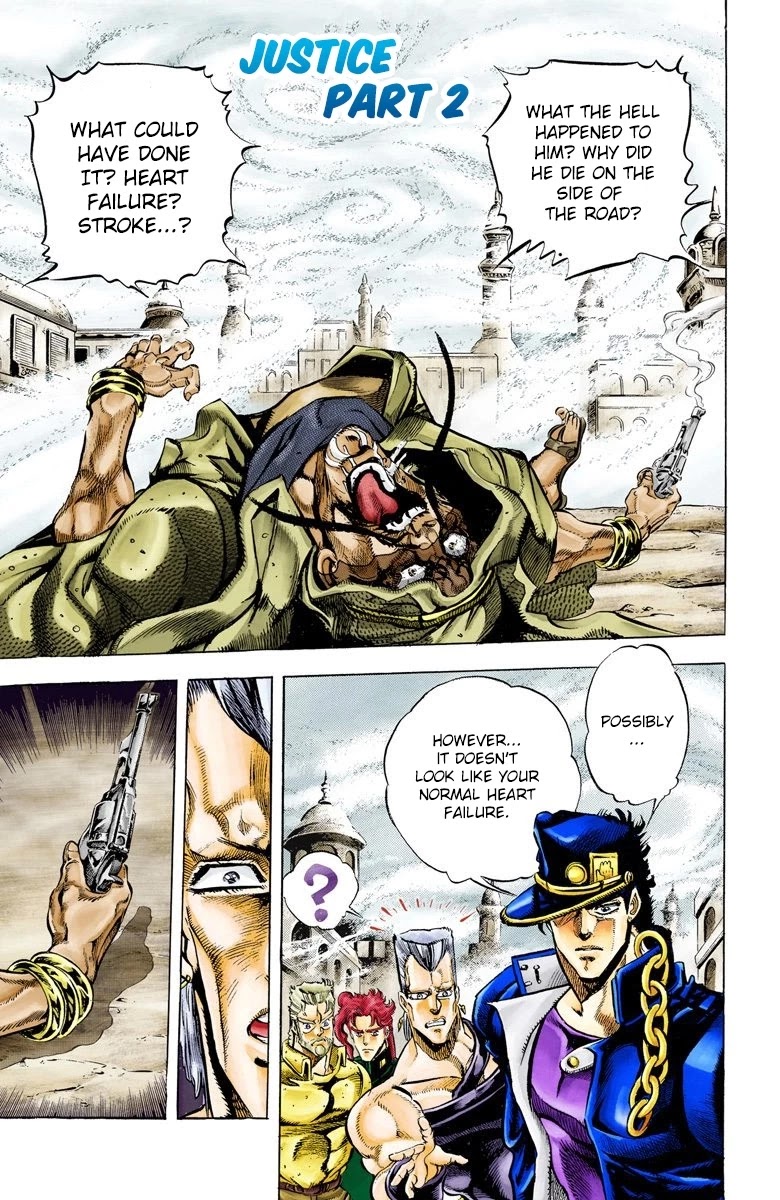 Page 8 of Chapter 42