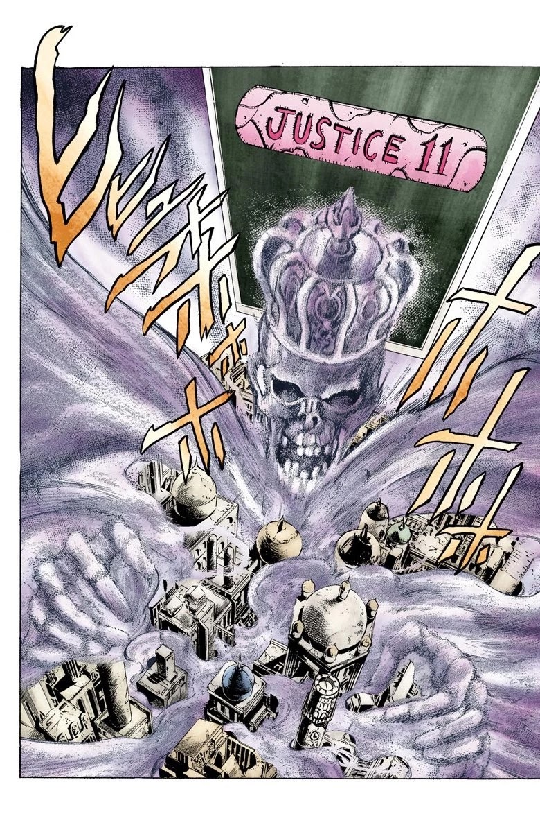 Page 9 of Chapter 42