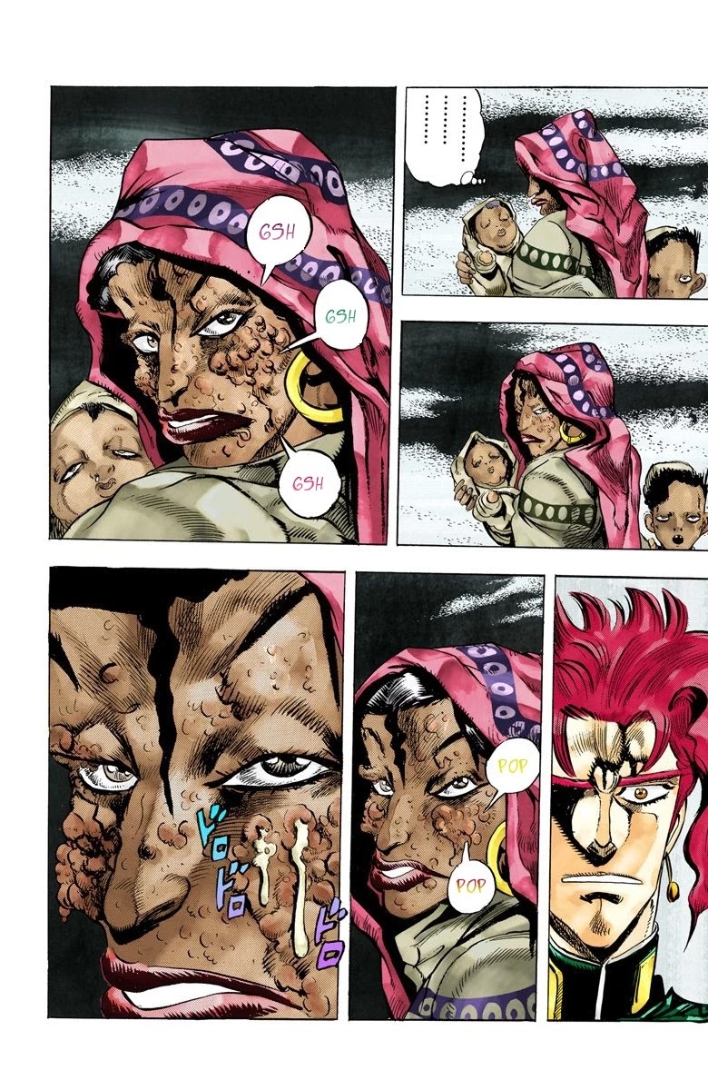 Page 11 of Chapter 42