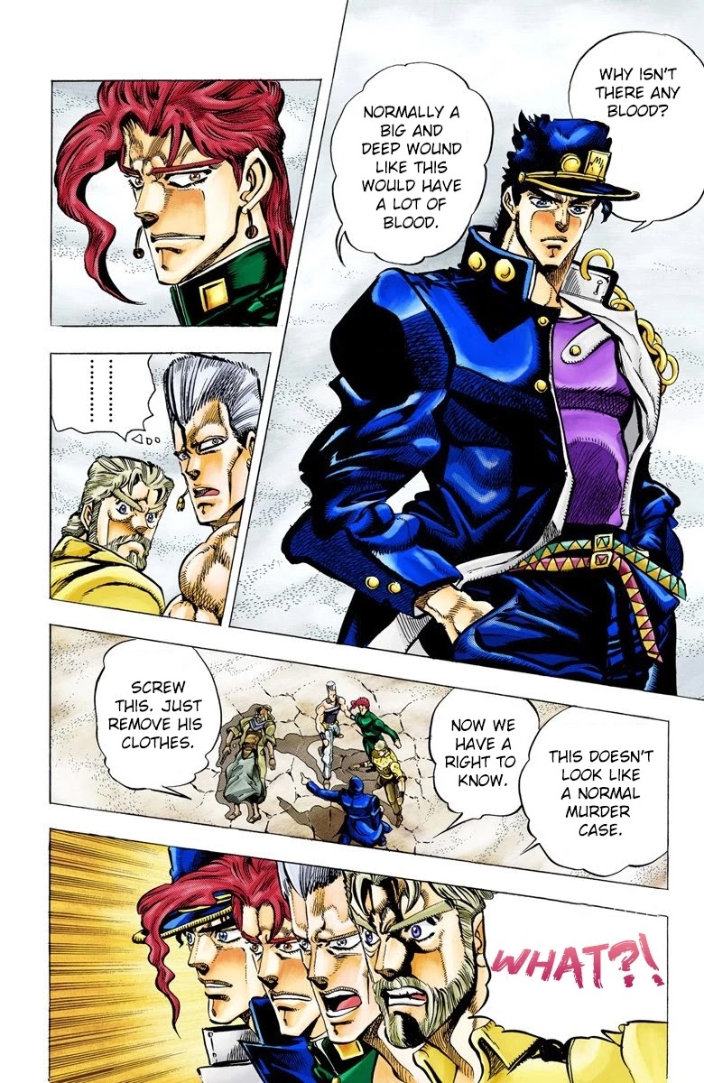 Page 12 of Chapter 42