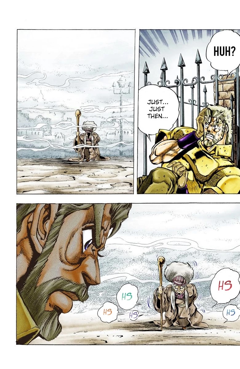 Page 16 of Chapter 42