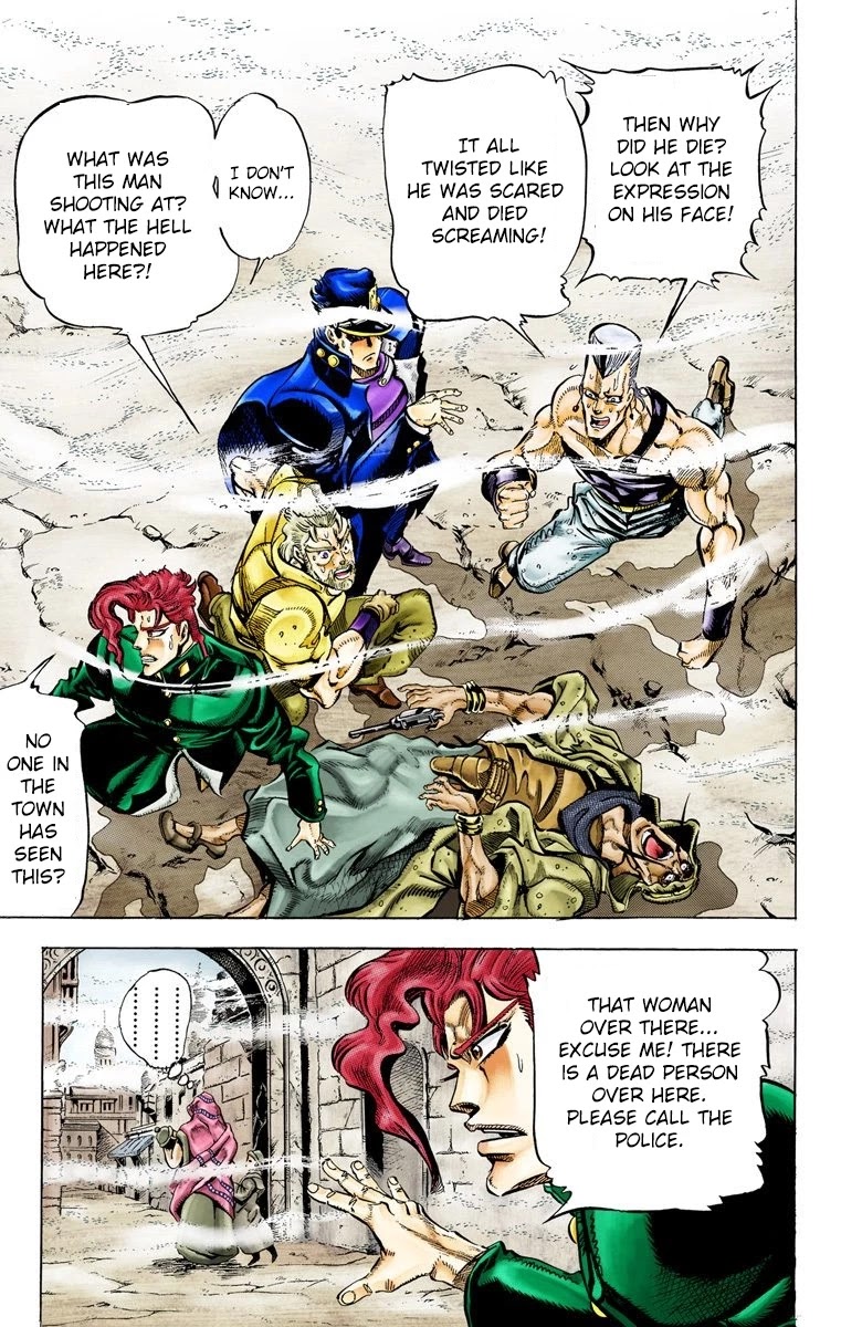 Page 18 of Chapter 42
