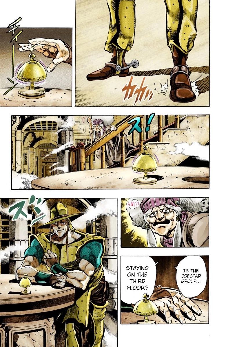 Page 4 of Chapter 43
