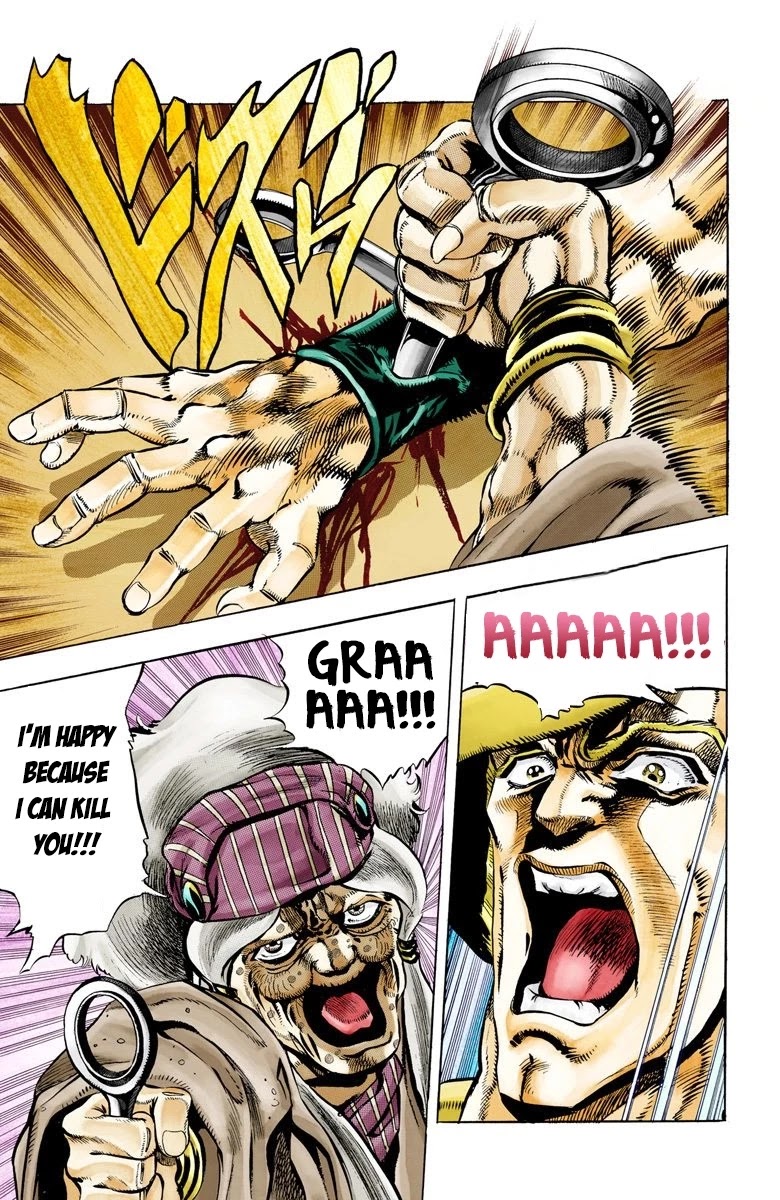 Page 10 of Chapter 43