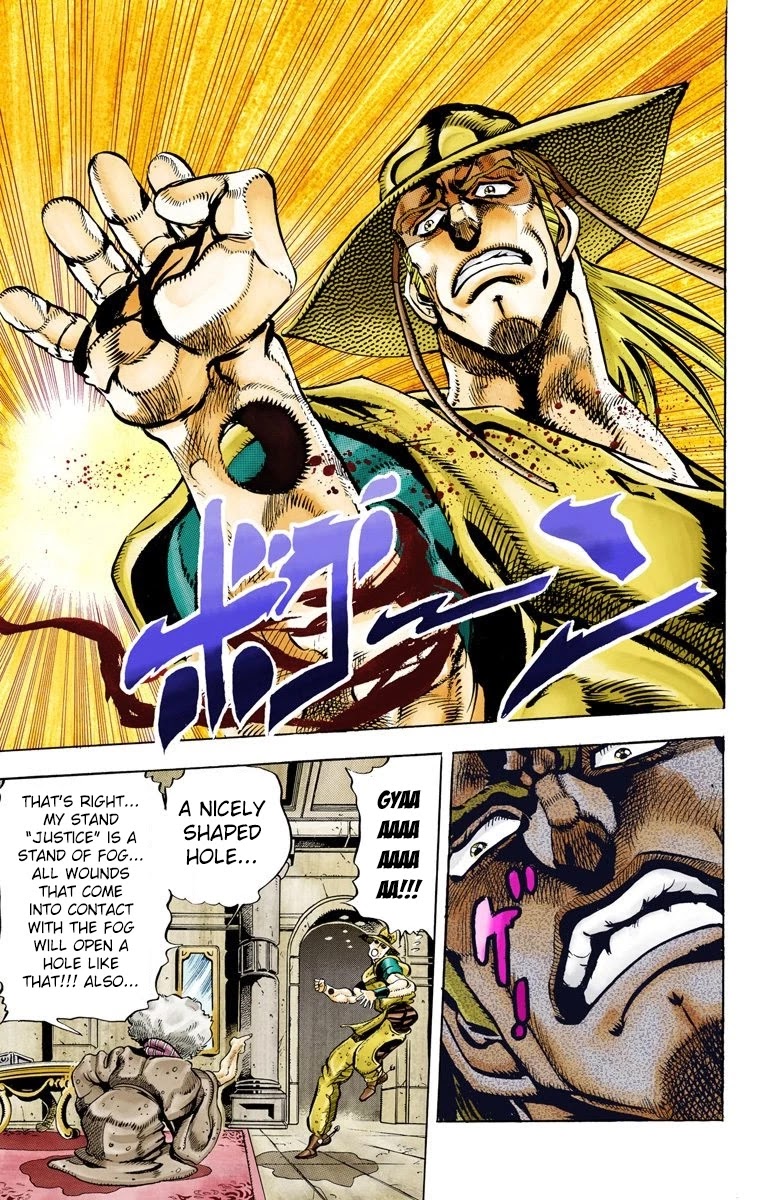 Page 19 of Chapter 43