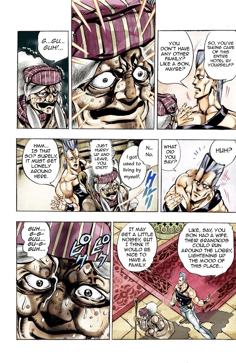 Page 2 of Chapter 44