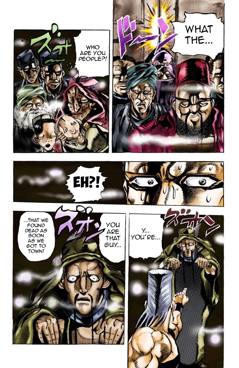 Page 4 of Chapter 44