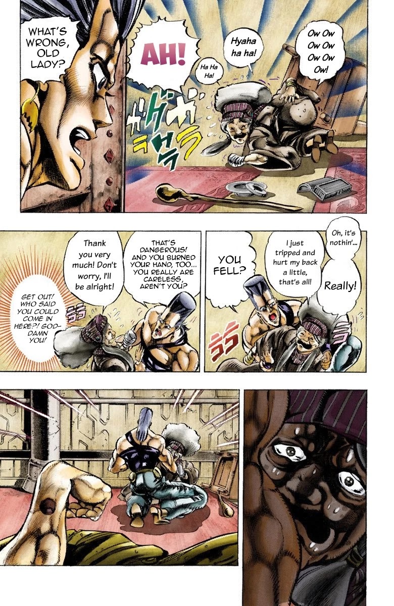 Page 8 of Chapter 44