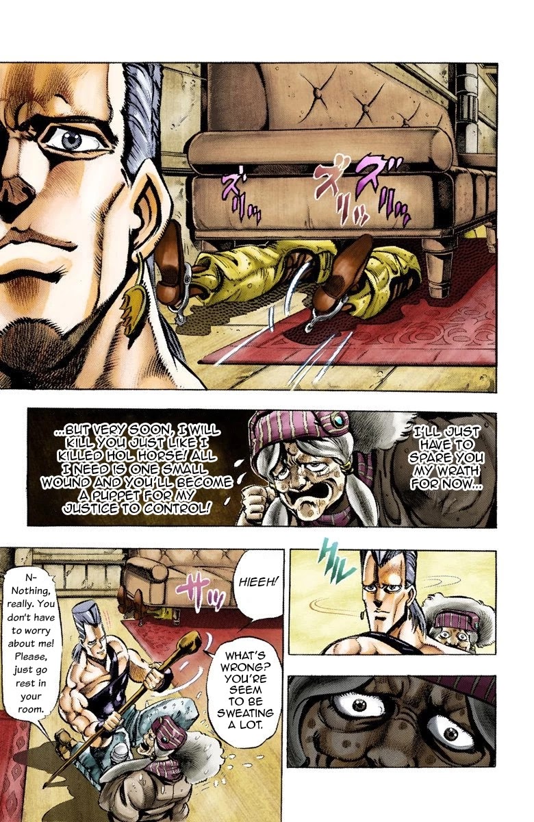 Page 11 of Chapter 44