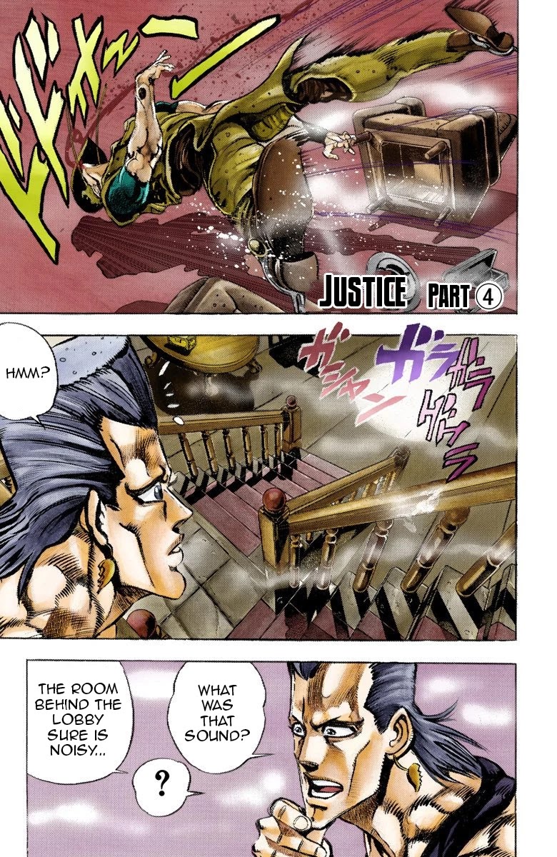 Page 19 of Chapter 44