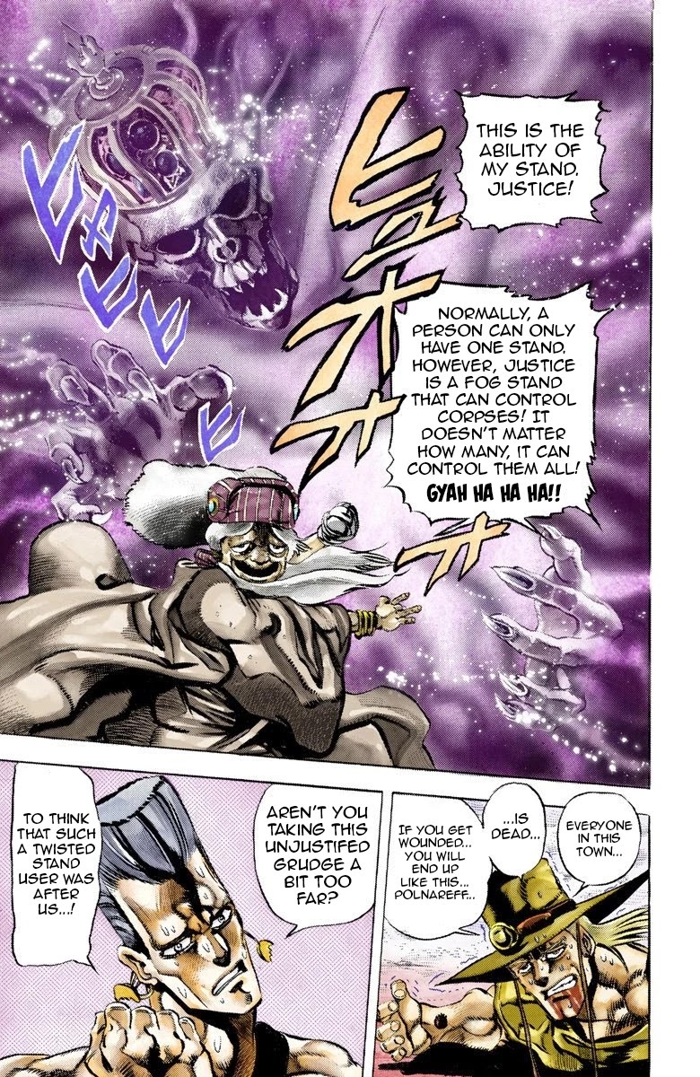 Page 20 of Chapter 44