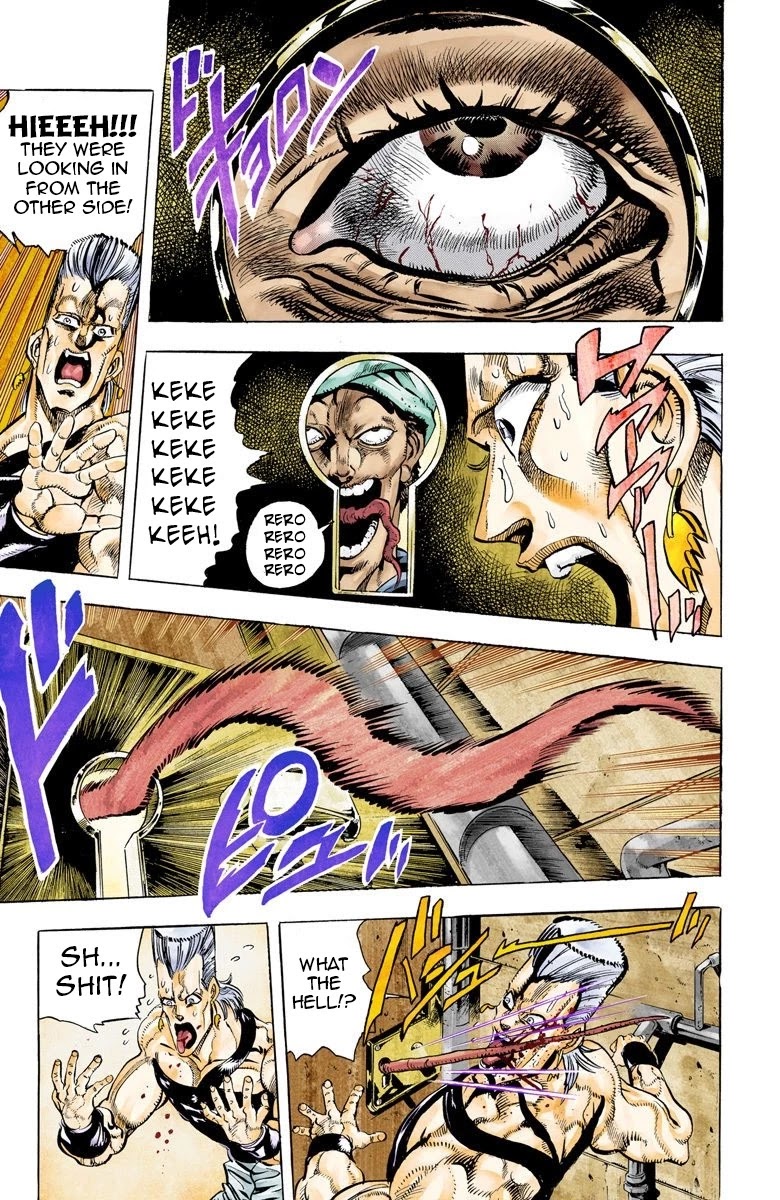 Page 1 of Chapter 45