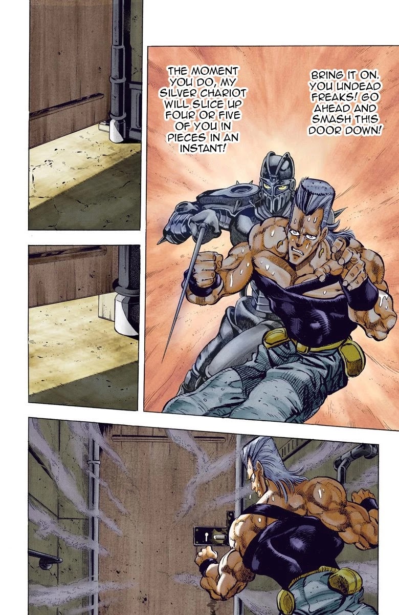 Page 7 of Chapter 45