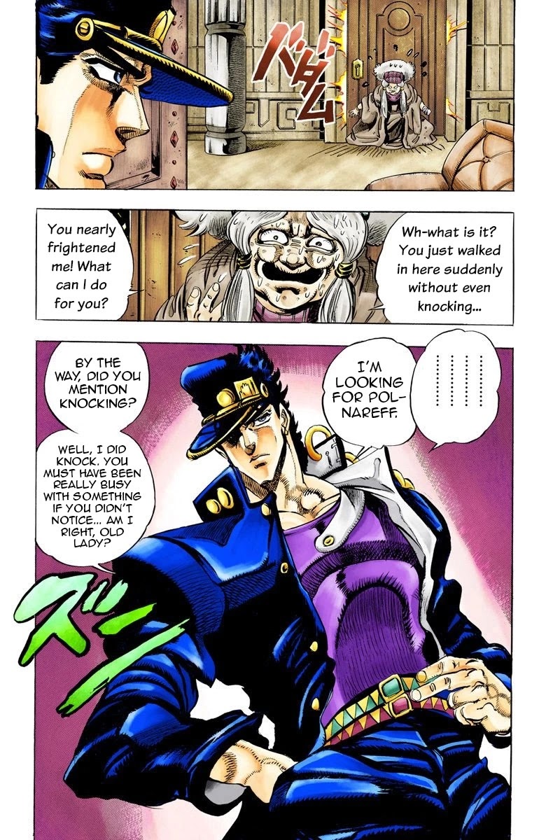 Page 11 of Chapter 45