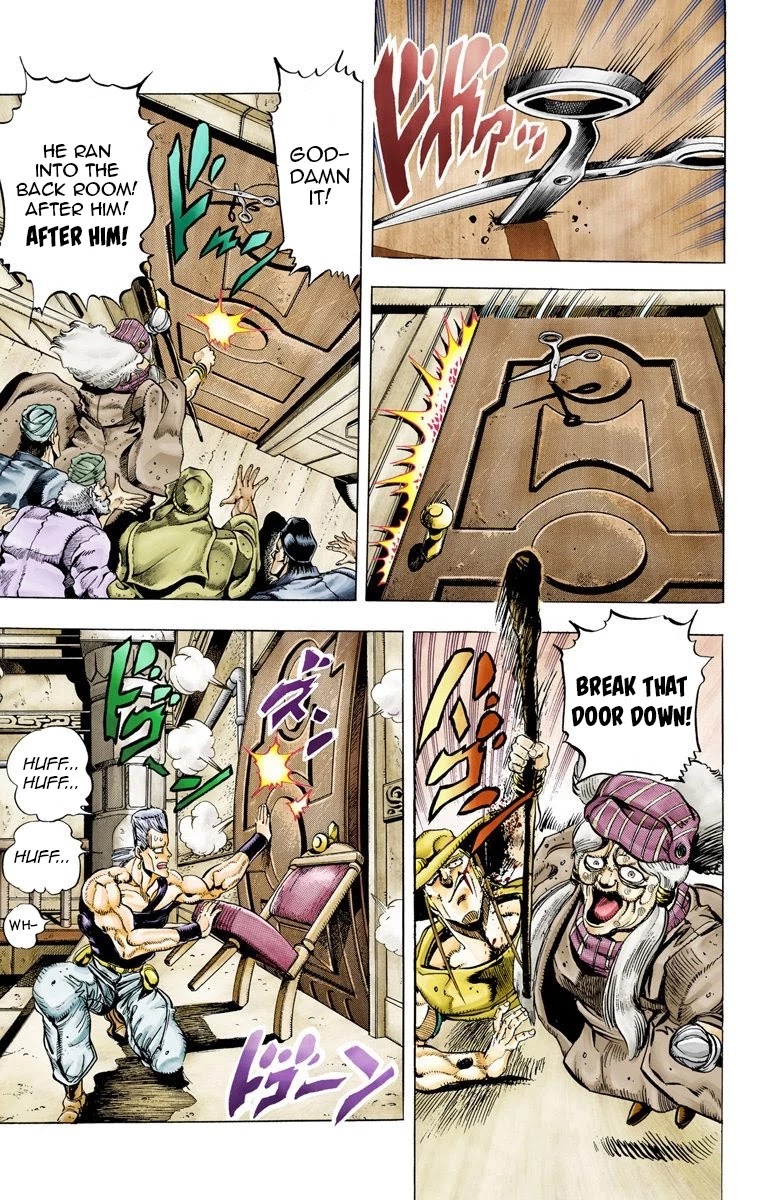 Page 12 of Chapter 45