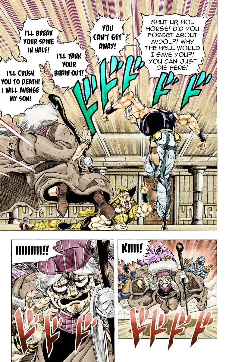 Page 13 of Chapter 45