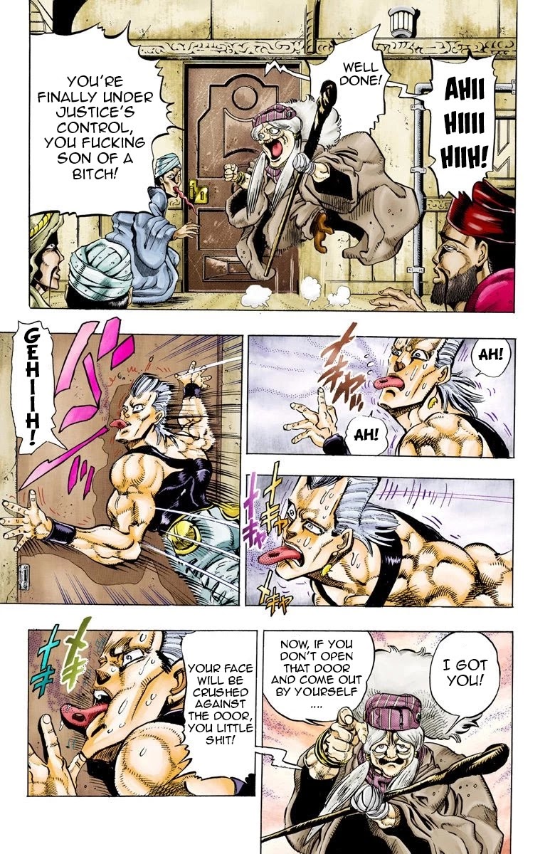 Page 17 of Chapter 45