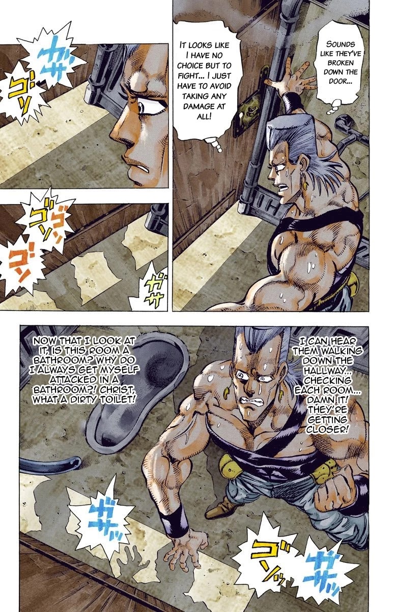 Page 19 of Chapter 45
