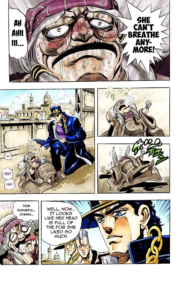 Page 1 of Chapter 46