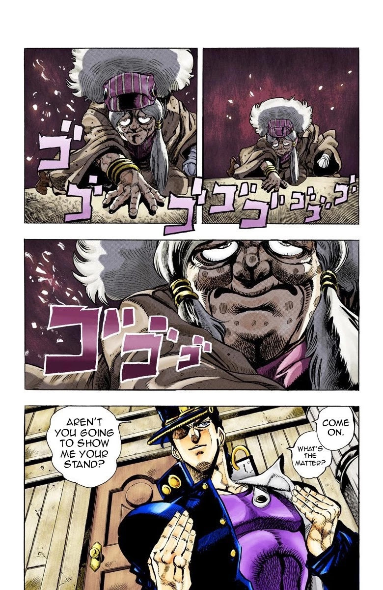 Page 2 of Chapter 46