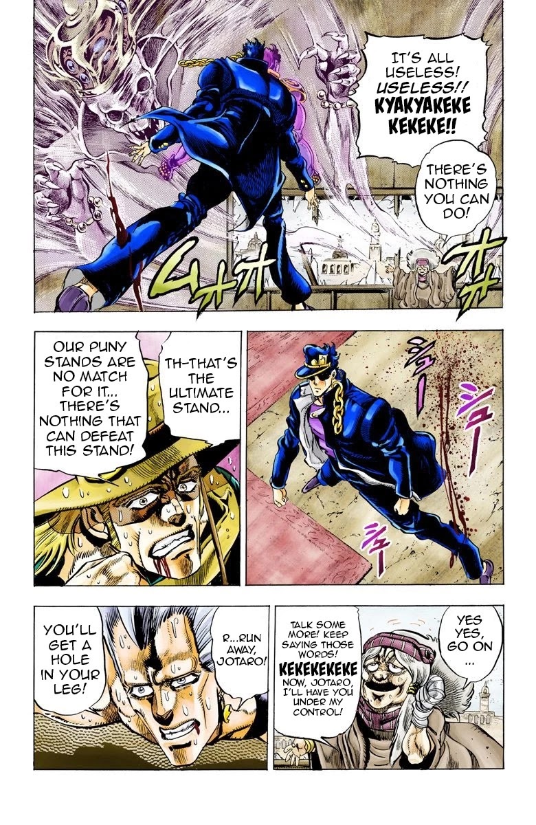 Page 4 of Chapter 46