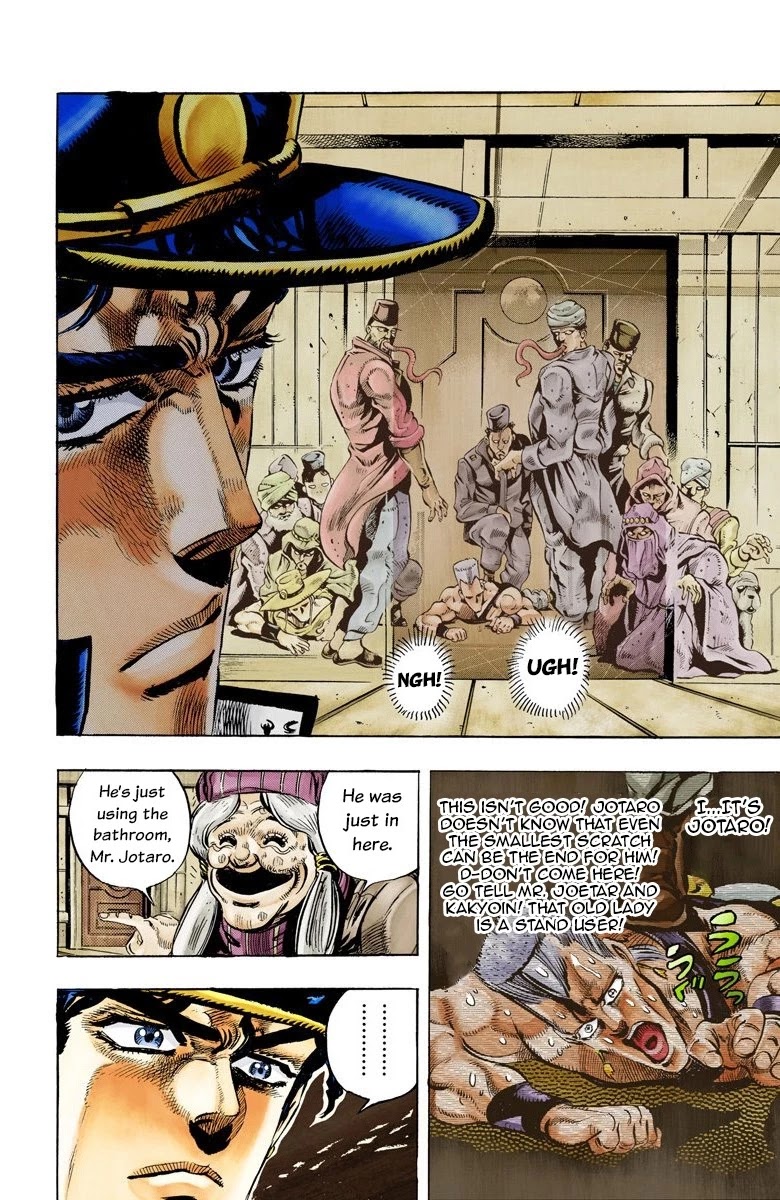 Page 8 of Chapter 46
