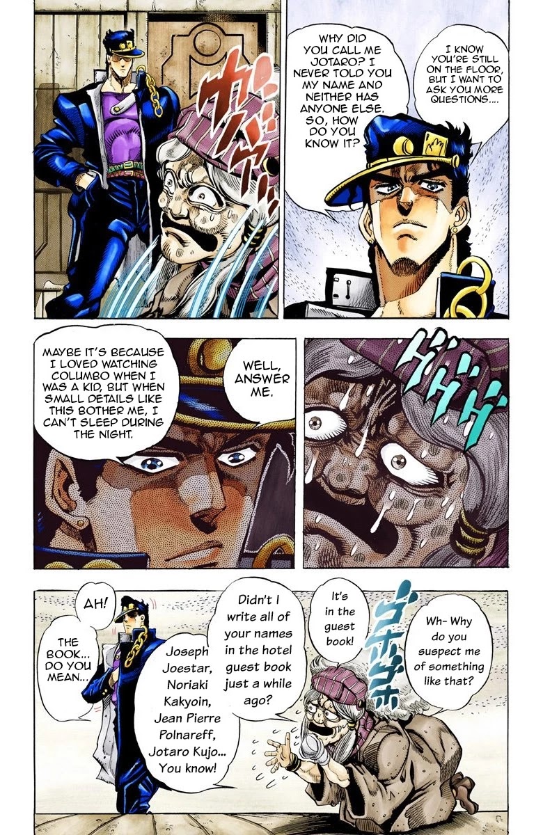 Page 13 of Chapter 46