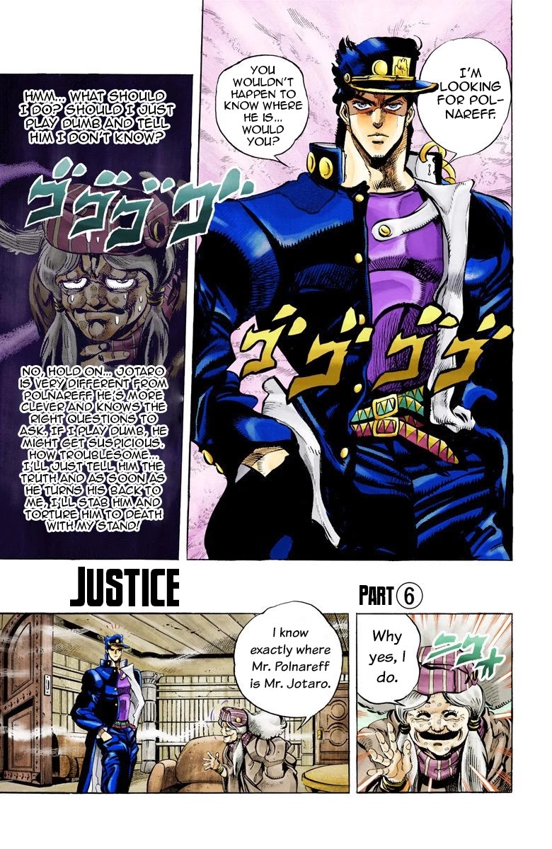 Page 17 of Chapter 46