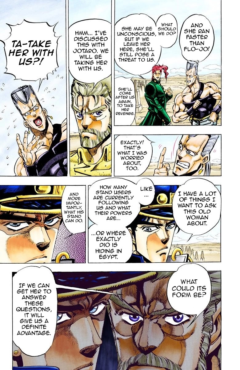 Page 2 of Chapter 47