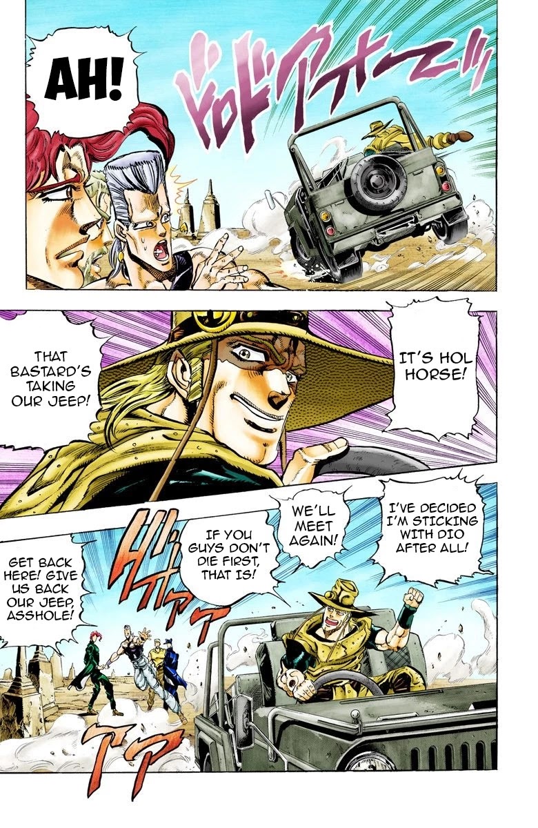 Page 12 of Chapter 47
