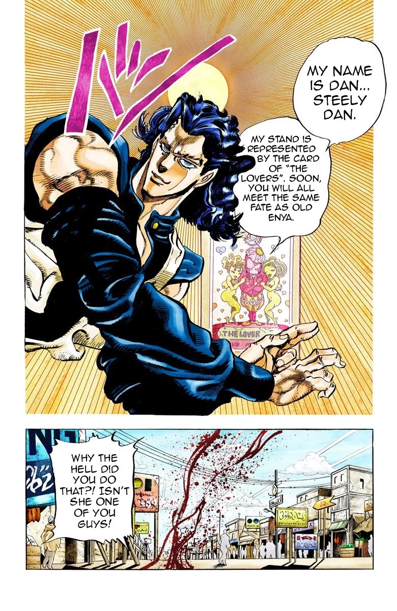 Page 13 of Chapter 47