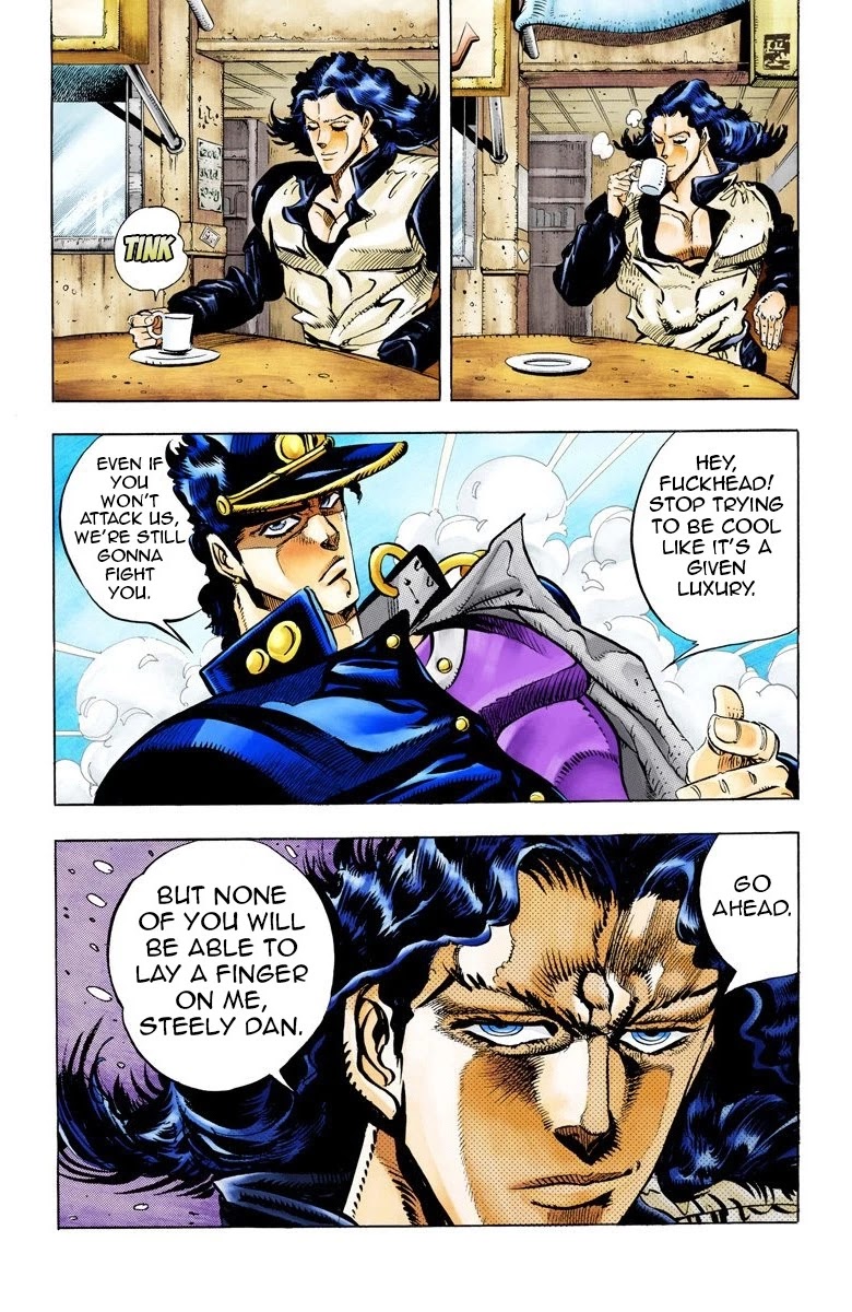 Page 1 of Chapter 48