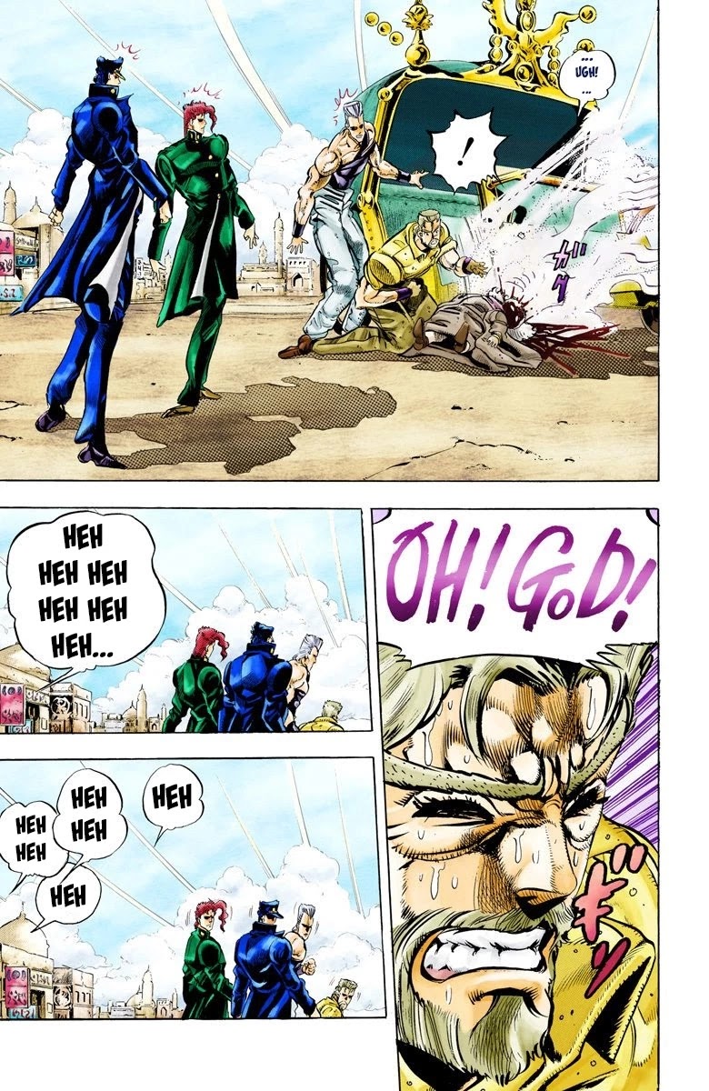 Page 8 of Chapter 48