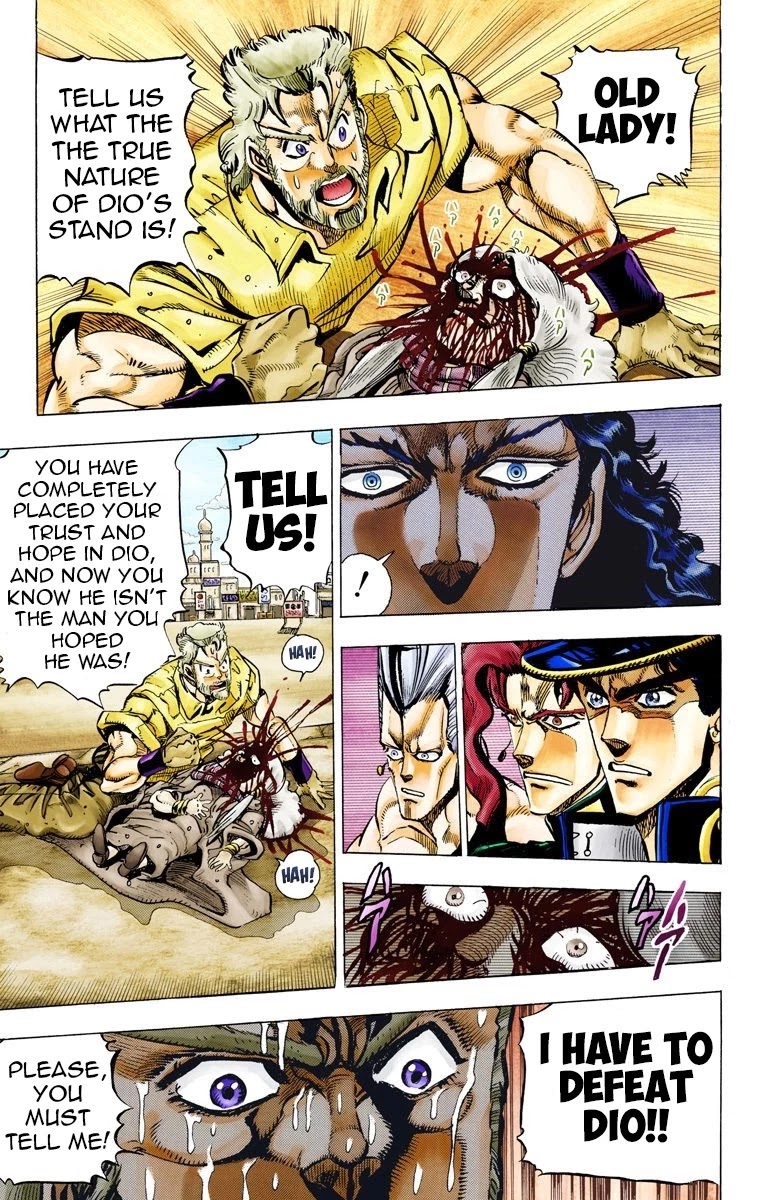 Page 13 of Chapter 48